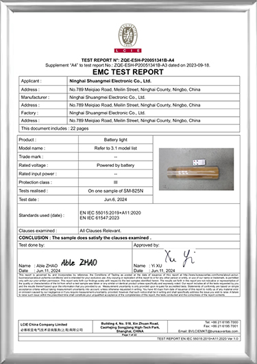 Ujian EMC